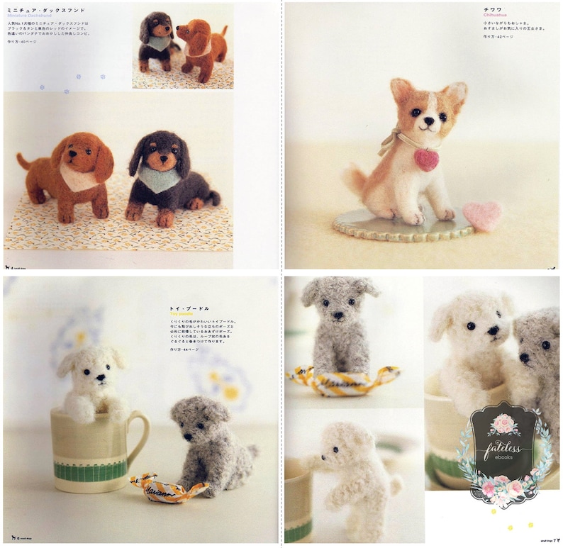 Needle Felting Small Dogs Puppies Pup Craft eBook PDF Instant Download Wool Felted Toys Pattern Book image 2