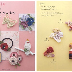 Crochet Hair Accessories Asahi Girls Style Japanese Pattern Ebook - Instant PDF Download Necklace Flower Bobble Pin Brooch Bracelet Clip