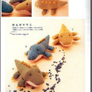 Japanese WakuWaku Animal Land Adorable Mascot Toys Felt Craft Sewing Pattern Book Instant Download PDF Stuffed Animals image 3