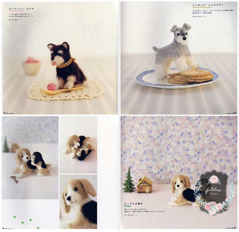 Needle Felting Small Dogs Puppies Pup Craft eBook PDF Instant Download Wool Felted Toys Pattern Book image 4