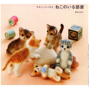 Cats Wool Needle Felting Ebook Felt Cute Kawaii Craft Book - PDF Instant Download Toy Wool Felted Kitty Keychain