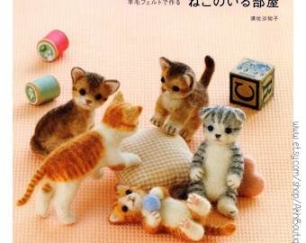 Cats Wool Needle Felting Ebook Felt Cute Kawaii Craft Book - PDF Instant Download Toy Wool Felted Kitty Keychain