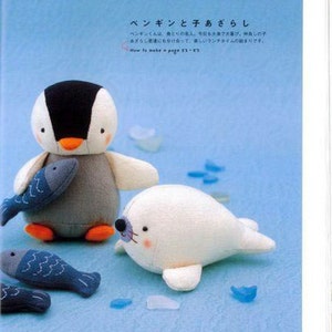 Japanese WakuWaku Animal Land Adorable Mascot Toys Felt Craft Sewing Pattern Book Instant Download PDF Stuffed Animals image 4