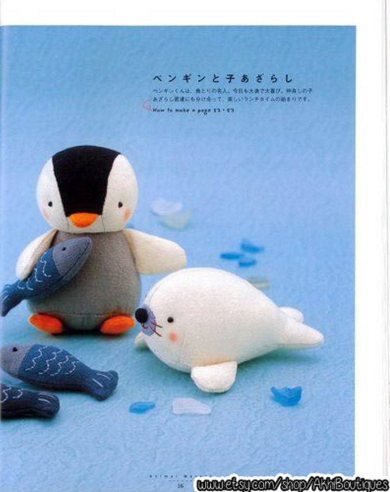 Japanese WakuWaku Animal Land Adorable Mascot Toys Felt Craft Sewing Pattern Book Instant Download PDF Stuffed Animals image 4