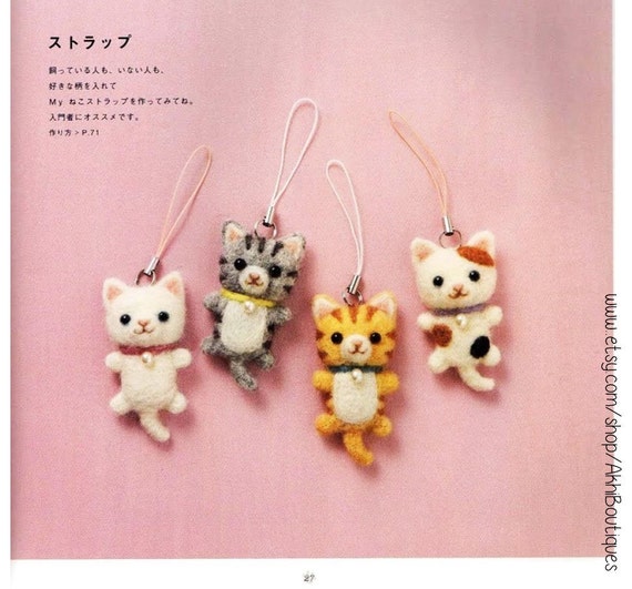 Needle Felting: 20 Cute Projects to Felt from Wool (Paperback)