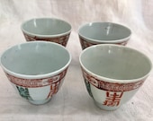 Early 20th Century Famille Rose Porcelain quot Longevity and Flower Design quot Tea Cup Lot of 4