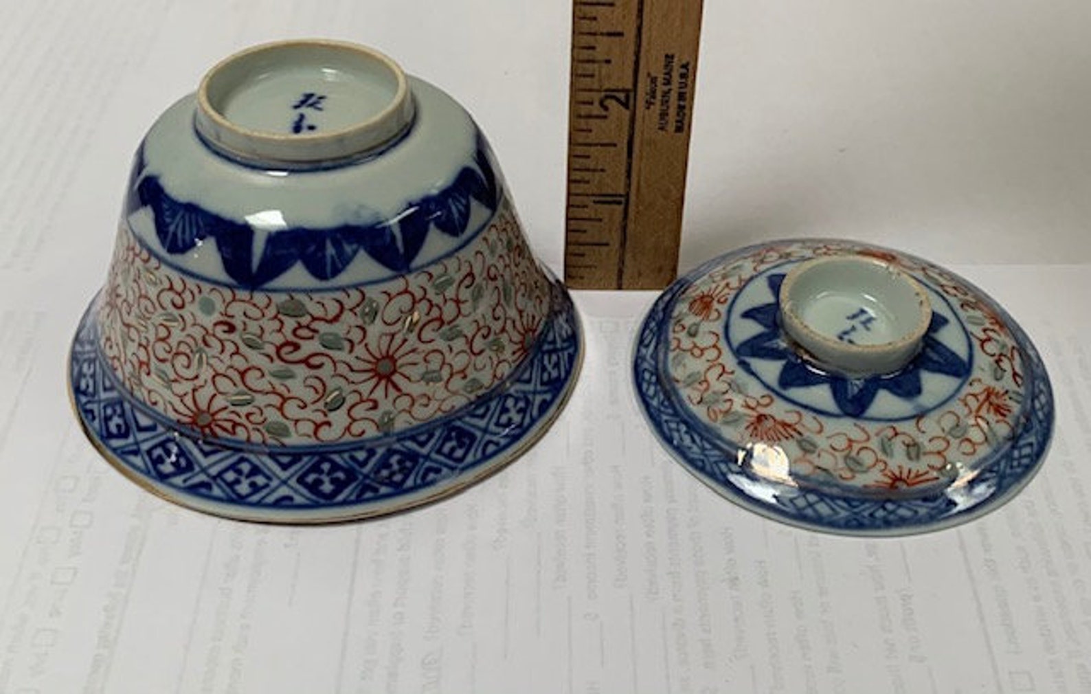 Antique Chinese Rice Porcelain Tea Bowl with lid Character Etsy