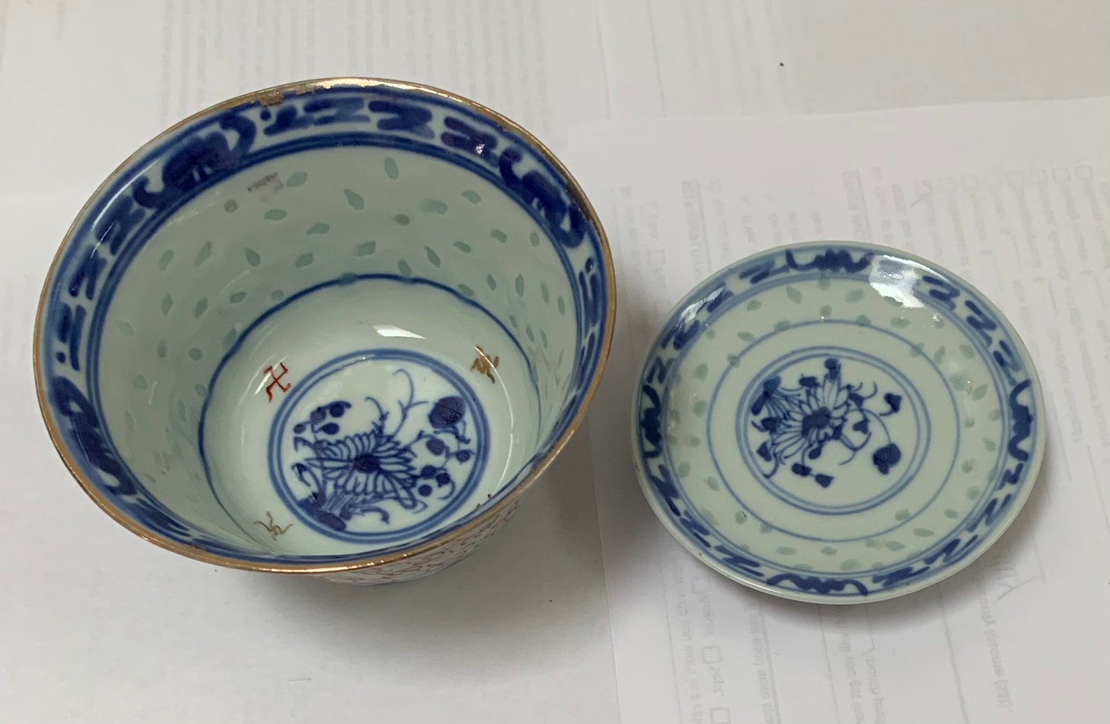 Antique Chinese Rice Porcelain Tea Bowl with lid Character Etsy