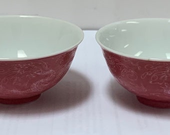 A Pair of Superb Chinese Porcelain Monochrome Rose Bowl Late Qing Period With Mark