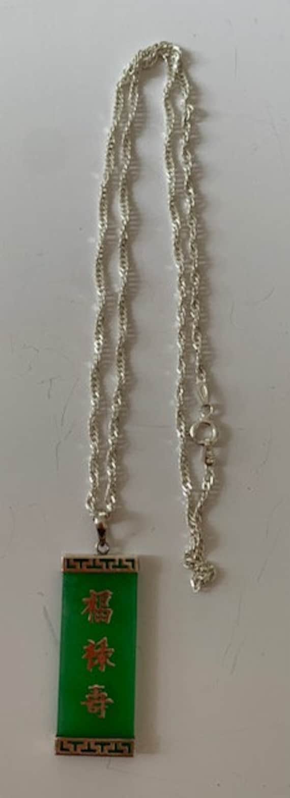 Pendentif Chinois Vintage En Argent Massif Avec Jade ? - Collier Mi-long - Occasion