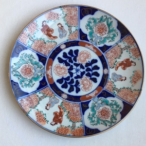 Superb Vintage Japanese Imari Porcelain Flowers & women Design Plate