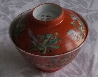 Qing Dynasty Chinese Antique Porcelain  Marked Covered Bowl