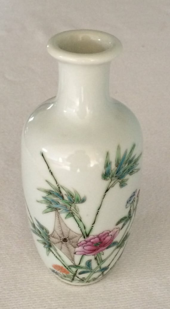 Chinese Qing Dynasty Famille Rose Porcelain Palace Vase