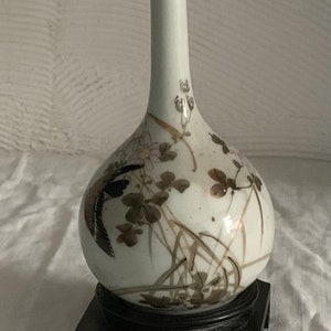 Chinese Qing Dynasty A Famille-Verte Flower Pattern Lond Neck Bile Bottle Vase