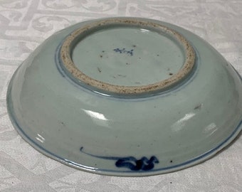 希少な中国明代地方の青白磁皿 - Etsy 日本