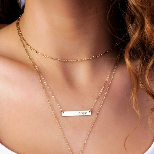Gold Bar Necklace Initial Necklace 