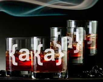 Lowball Glasses Personalized Housewarming Gift, Whiskey Glass Gift Set, Custom Old Fashioned Rocks Glasses, Housewarming Gift for Kitchen