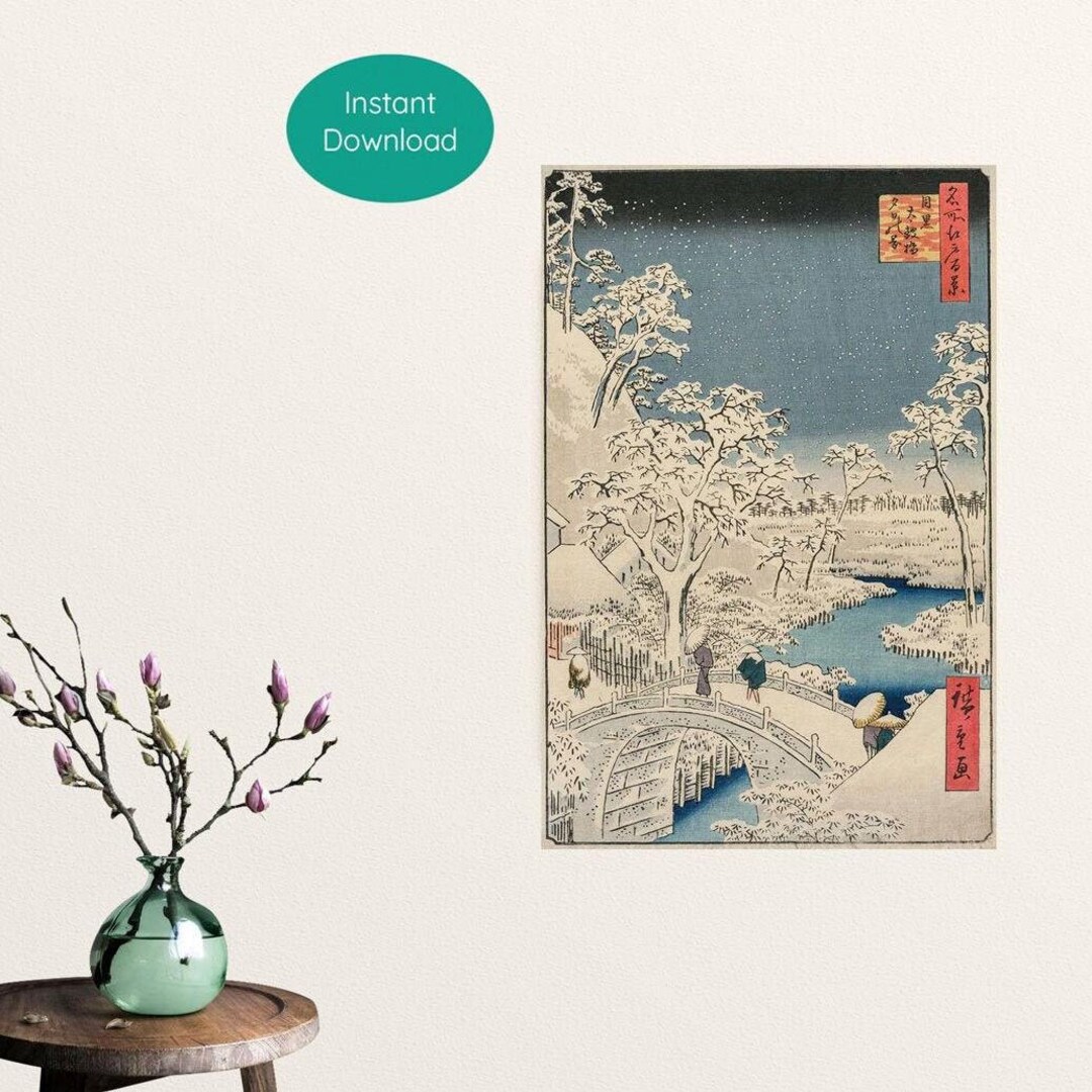 Japanese Print 