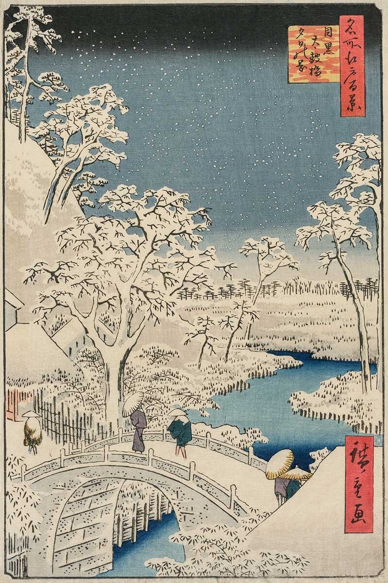 アート・デザイン・音楽 Bridge to Twentieth-century Music アート・デザイン・音楽 Bridge to Twentieth-century Music