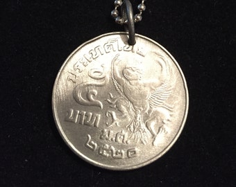 Thailand Coin Necklace, Pendant Necklace, year 1977