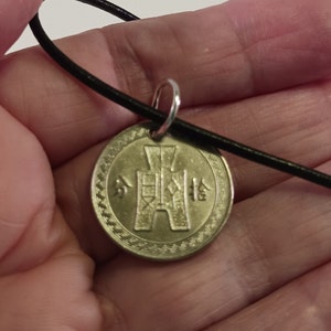 China Coin Necklace, Pendant Necklace, Year 1942, # 7