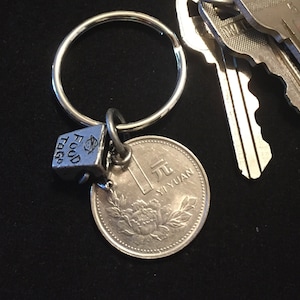 China Coin Key Ring or key chain, year 1992, #16