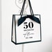 50th Birthday Gift - Personalised Gift Bag - Birthday Gift Bags - Gift ideas for him and her - Birthday Gift Ideas -Design Your Own Gift Bag 