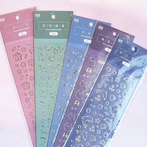 Deco sticker sheets, Kpop polco.Stickers for your bujo planner, Polaroids, or nail art! 2 sheets/set, 1 gold and 1 silver line sticker sheet