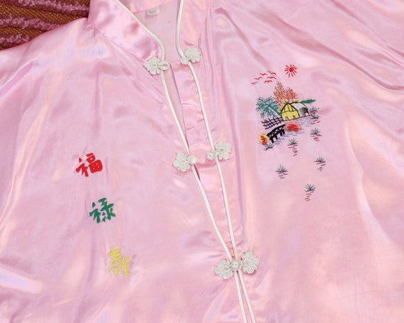 Vintage Pink Silk Satin Chinese Souvenir Pajamas … - image 7