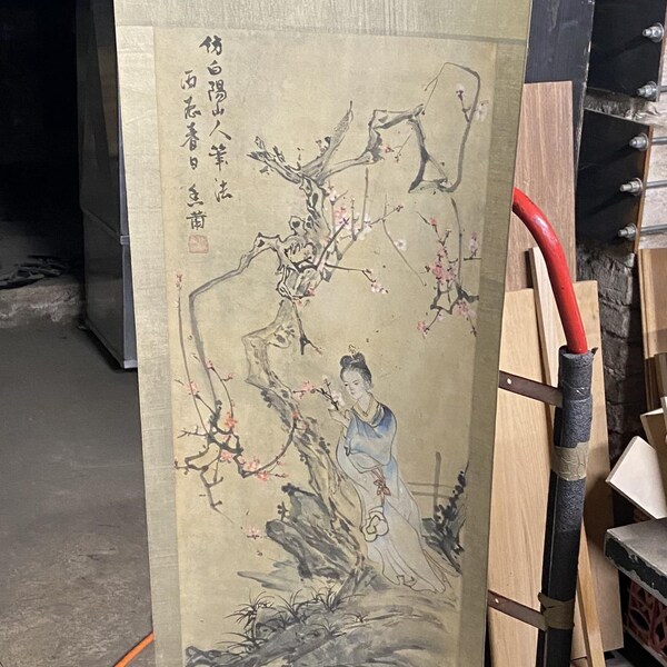 Antique Japanese Scroll Wall Hanging 68 x 16