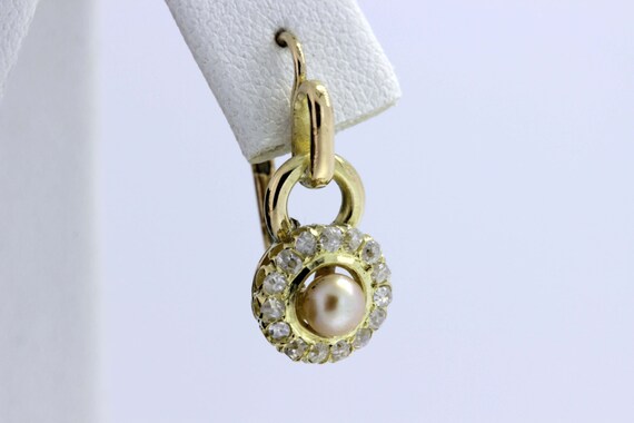 Cream Pearl with Diamond Halo in 14K Yellow Gold … - image 3