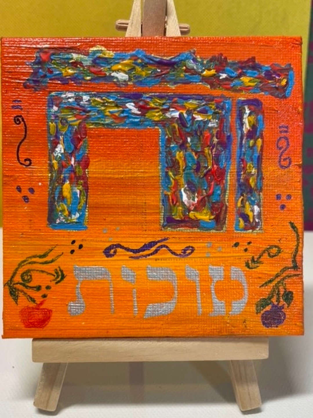 Abstract Jewish Painting of Sukkah for High Holiday Sukkot Etsy