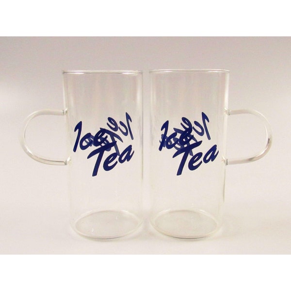 Tall Ice Tea Glasses Etsy