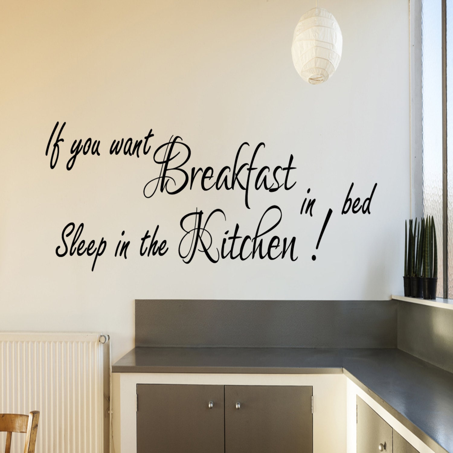 If You Want Breakfast Humorous Quote Wall Sticker Decal Transfer Kitchen Vinyl