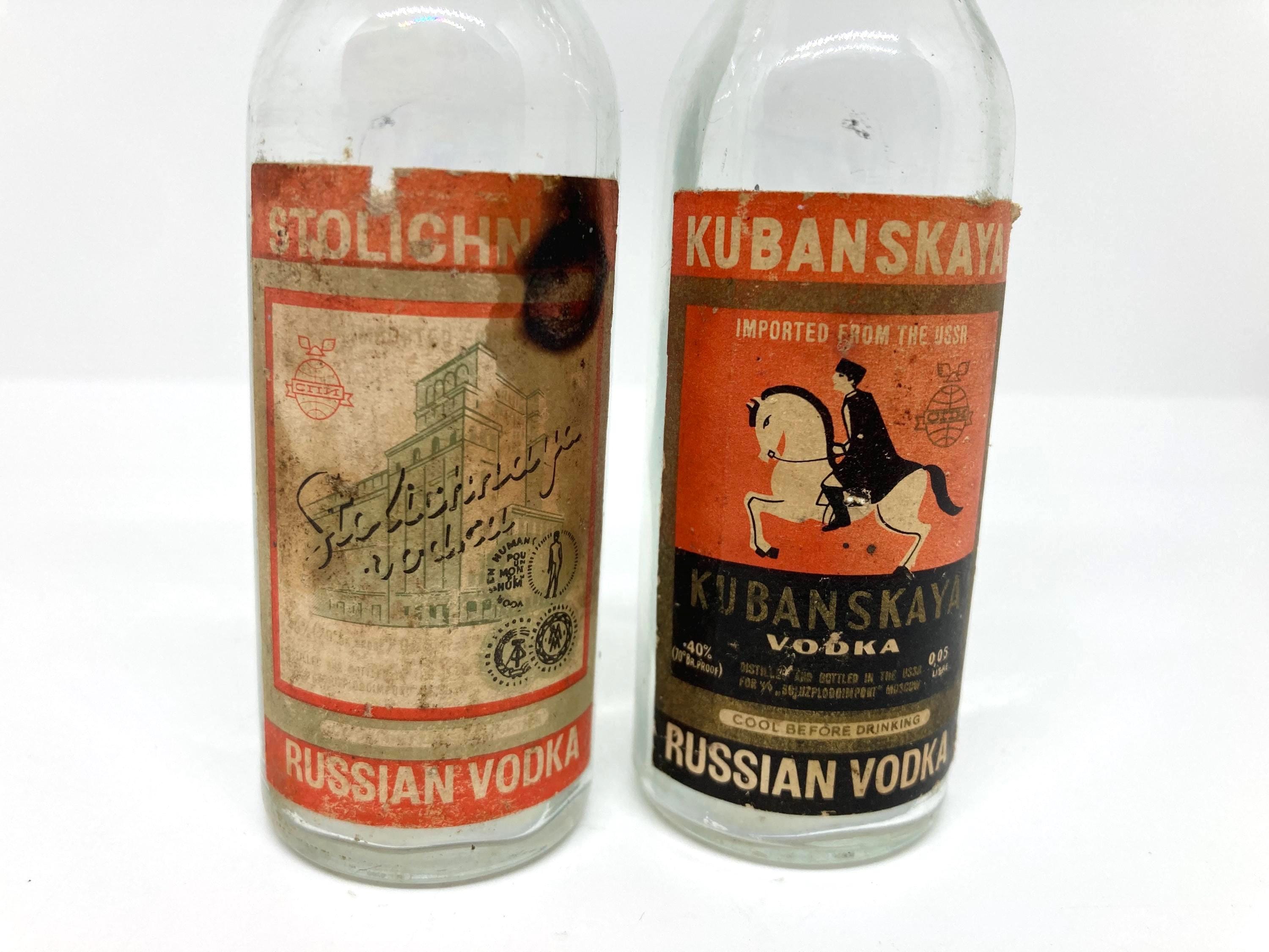 Russian vodka bottle - Etsy 日本
