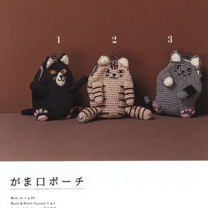 Crochet Cat Frame Bags Pattern: Small Clasp Accessories (PDF)
