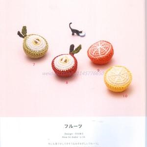Crochet Pattern | Amigurumi, cakes, fruits, cars: Small Crocheted Accessories | Japanese Instant Download | PDF