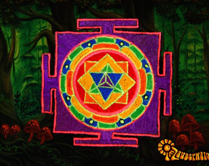 Merkhaba Small Patch energy field around the body drunvalo melchizedek holy geometry