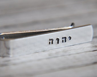 Tetragrammaton Tie Clip - Custom Baptism Gift - Yaweh - YHWH tie clip - 1.5" Personalized Tie Bar - JW Convention Gifts - JW Gifts