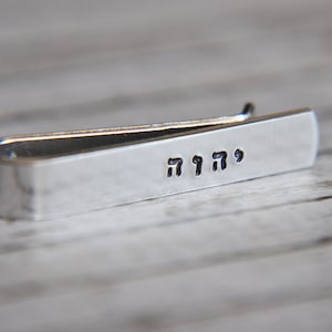 Tetragrammaton Tie Clip Custom Baptism Gift Yaweh YHWH tie clip 1.5 Personalized Tie Bar JW Convention Gifts JW Gifts image 1