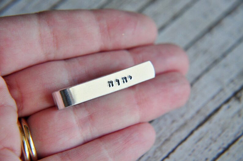 Tetragrammaton Tie Clip Custom Baptism Gift Yaweh YHWH tie clip 1.5 Personalized Tie Bar JW Convention Gifts JW Gifts image 7