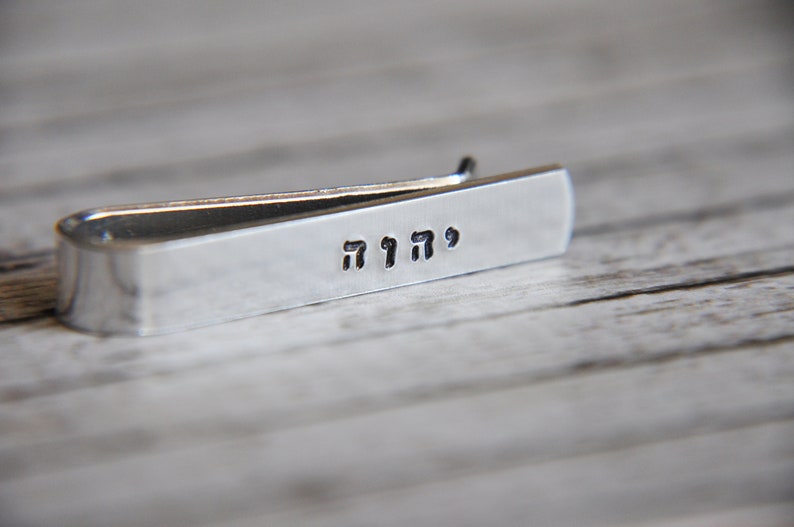 Tetragrammaton Tie Clip Custom Baptism Gift Yaweh YHWH tie clip 1.5 Personalized Tie Bar JW Convention Gifts JW Gifts image 1