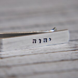 Tetragrammaton Tie Clip Custom Baptism Gift Yaweh YHWH tie clip 1.5 Personalized Tie Bar JW Convention Gifts JW Gifts image 2