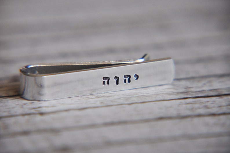 Tetragrammaton Tie Clip Custom Baptism Gift Yaweh YHWH tie clip 1.5 Personalized Tie Bar JW Convention Gifts JW Gifts image 2