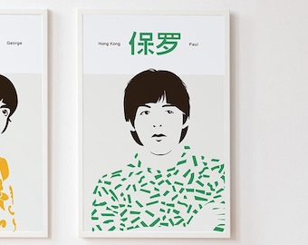 Beatles in Asia | PAUL Mccartney | Hong Kong Poster Print Mid