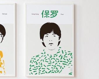 Beatles in Asia | PAUL McCARTNEY | Hong Kong Poster Print Mid Century Modern ビートルズ Chinese Typography Memphis Design Confetti Get Back