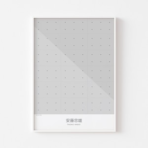 TADAO ANDO Poster Print 安藤 忠雄 Pritzker Prize Winner Mid Century Modern Brutalist Bauhaus Architecture 建築 Oscar Niemeyer Buddha Japan