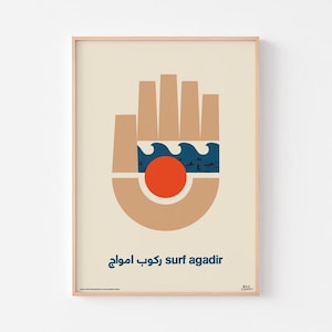 SURF AGADIR MAROKKO Poster | Endless Summer Mid Century Modern Film Hamsa Auge Fatima Arabisch Typographie Bauhaus Mediterran Obey