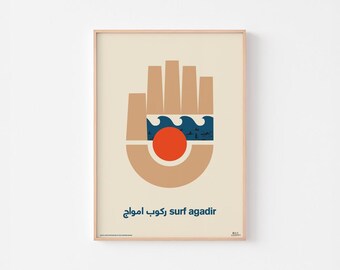 Póster SURF AGADIR MARRUECOS / Verano sin fin Película moderna de mediados de siglo Ojo de Hamsa Fátima Tipografía árabe Bauhaus Mediterráneo Obey