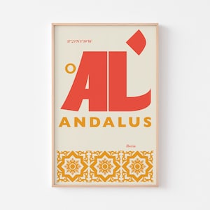 AL ANDALUS Spain Poster Print Sebastiao Rodrigues Book Mid Century Modern Portuguese Bohemian Moorish Arabesque Eames Typography No Apertado